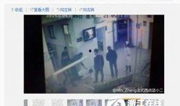 南京中医院爆料案件最新,揭开医疗纠纷背后的真相