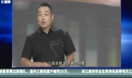 刘国梁的爆料有哪些视频,揭秘乒乓球界背后的精彩瞬间