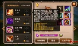 赏金猎手爆料视频大全集,揭秘幕后真相与惊心动魄瞬间